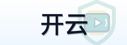 开云 Logo